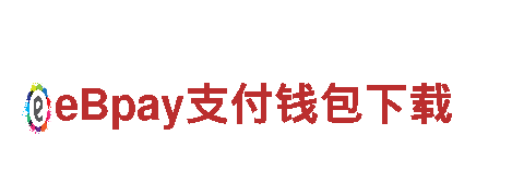 ballbet02能源发电企业-可持续创新发电方案